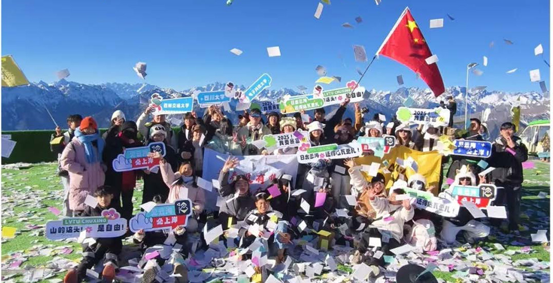 关于我们背景