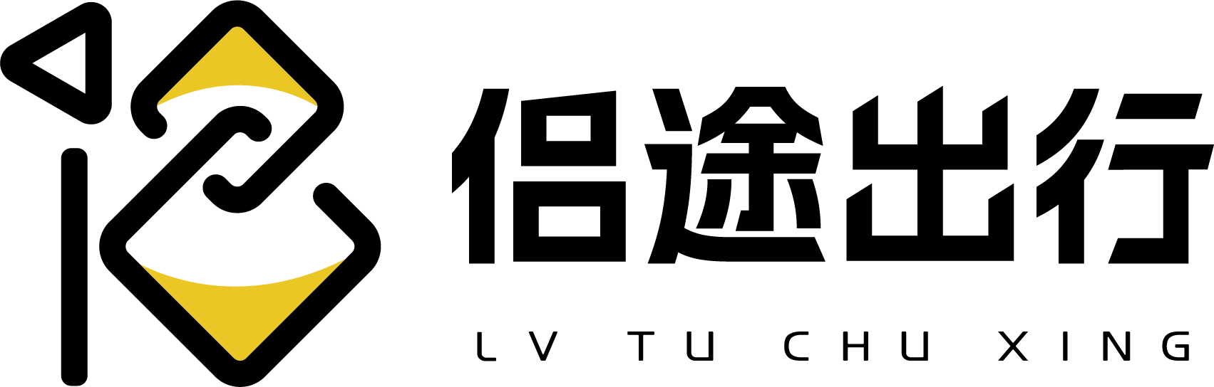 侣途出行 Logo