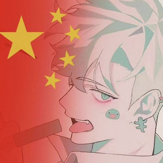 文拓仙